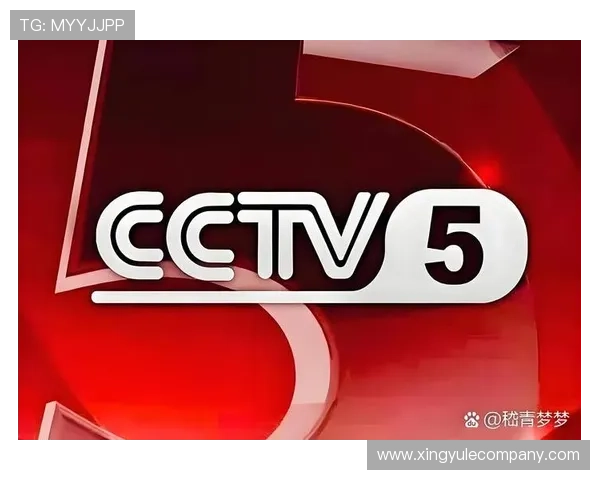 米兰体育登录娱乐平台提供多样化的体育游戏选择与安全稳定的在线投注服务 米兰体育登录娱乐平台提供多样化的体育游戏选择与安全稳定的在线投注服务