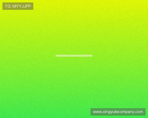 越玩娱乐全面报道世界杯期间体育娱乐热点事件与明星嘉宾精彩亮相 越玩娱乐全面报道世界杯期间体育娱乐热点事件与明星嘉宾精彩亮相