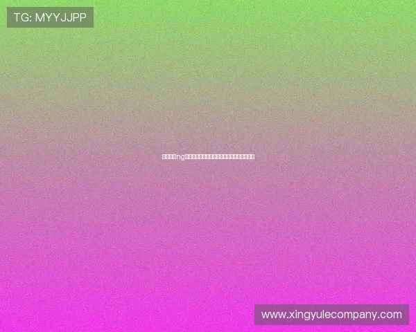 南宫娱乐ng:世界杯小组赛关键战役分析与赛果预测指南 南宫娱乐ng:世界杯小组赛关键战役分析与赛果预测指南